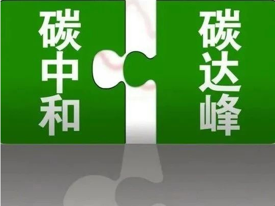 國際綠證與國內(nèi)綠證區(qū)別在于哪里？